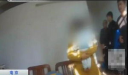 色情视频网站免费